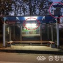 농협승강장 이미지