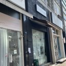 광천읍행정복지센터(지하층) | [청주 가경동] 두쫀쿠 5곳(지음이,디어터틀,로그로우,콜온미,매일꾸움) 후기/두바이 쫀득 쿠키 파는 곳