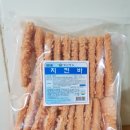 대창유통