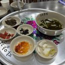 보인삼계탕(주) 이미지