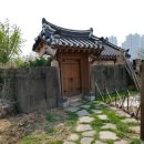 서명보효자각 네이버블로그