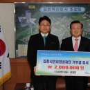 (주)씨앤티 이미지