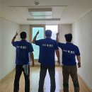 금강크리닝 | 인천 신검단 금강펜테리움 센트럴파크 프리미엄 입주청소 시공 후기