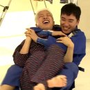 승리집