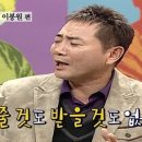 탐스타
