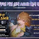 크라운PC랜드 이미지