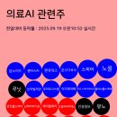 제이에스 소프트 이미지