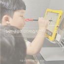 가나다라 기초한글 | 5세한글공부 유아학습지 추천 한글떼기 온리원키즈