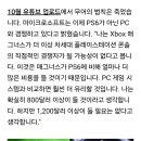 밑거름비디오 이미지
