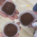 팬&투데이 | [강동/천호] 두쫀쿠 원데이클래스 후기 (베이크 투데이)