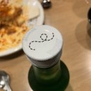 금광포차