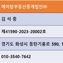목동약국 네이버블로그