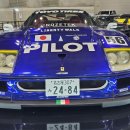 리버티 오토 이미지