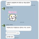 성공한 부부 & 실패한 부부, 부부행복 시크릿 | [시엘 칼럼] #43. 결정사 결혼 후기, 조건 보고 결혼하면 행복할까? 1년, 3년, 5년 후기?