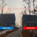 이지더원 1단지 횡단보도 이미지