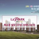 상미태양광 네이버블로그
