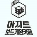 GAME AGIT(게임 아지트) 이미지