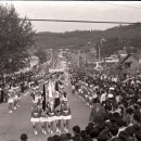 수원-1970 이미지