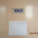 응달말로 이미지