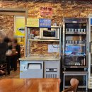 수타일번지 이미지