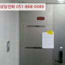 장평3로4길 이미지