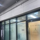 바로선 | [강동] '천호 바로선 필라테스' 강동 필라테스 4:1 그룹 수업 후기