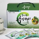 고창농장 이미지