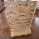 영등포로18길 네이버블로그