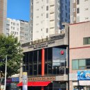 동촌로16길 | 대구동구중식집 동촌유원지맛집 원데이 본점 재방문후기