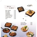 무지개맥주 이미지