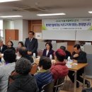 지체장애인협회 서초구지회 네이버블로그