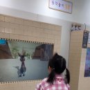 곰돌이어린이공원 이미지