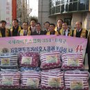 영등포구 영등포노인종합복지관 이미지