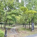 미추홀공원 갯벌문화관(커뮤니티) | [인천 송도 가볼만한 곳] 미추홀공원, 빌딩과 한옥이 어우러진 힐링 명소