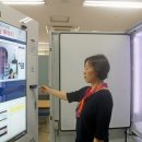 오투약국 이미지