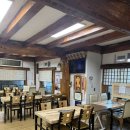 쿵따리샤브샤브 이미지