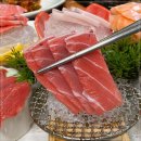 맛있다참치 이미지