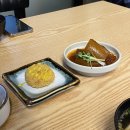 스시 쥬베이 이미지