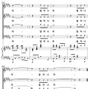 교회여 일어나라 / 교회여 일어나라 주께서 부르시니 (김지영) [조암제일교회] 이미지