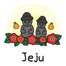 홈리홈 이미지