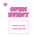 하루댕댕 이미지