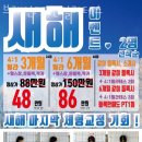 브레인PT앤필라테스