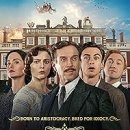 Sh art hall 이미지