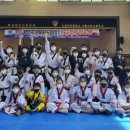 행복한 동행 LTA 남산태권도 이미지