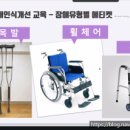 LH행복꿈터파주 지역아동센터 이미지