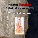 바디앤마인드 피트니스 이미지