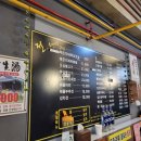 수원-0952 | 수원 망포 전뱅이 술집 추천 맛집