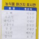 제일밀냉면 이미지