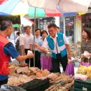 우정전통시장 이미지