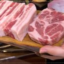 솥뚜껑 삼겹살 이미지